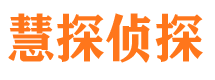 江油外遇出轨调查取证